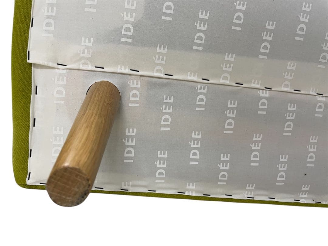 IDEE イデー ソファ AO SOFA 2人掛け　グリーン