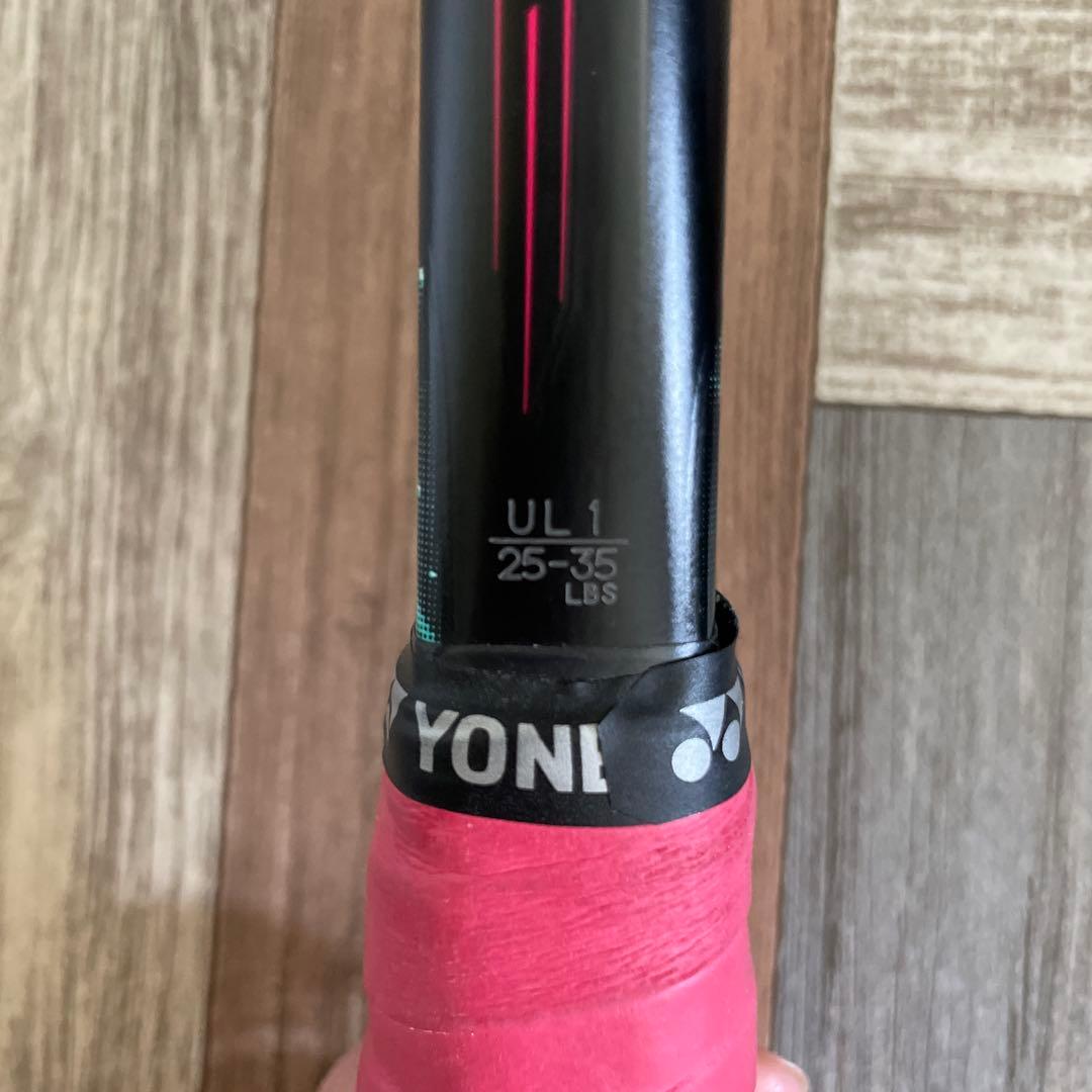 ヨネックス　ジオブレイク50VS