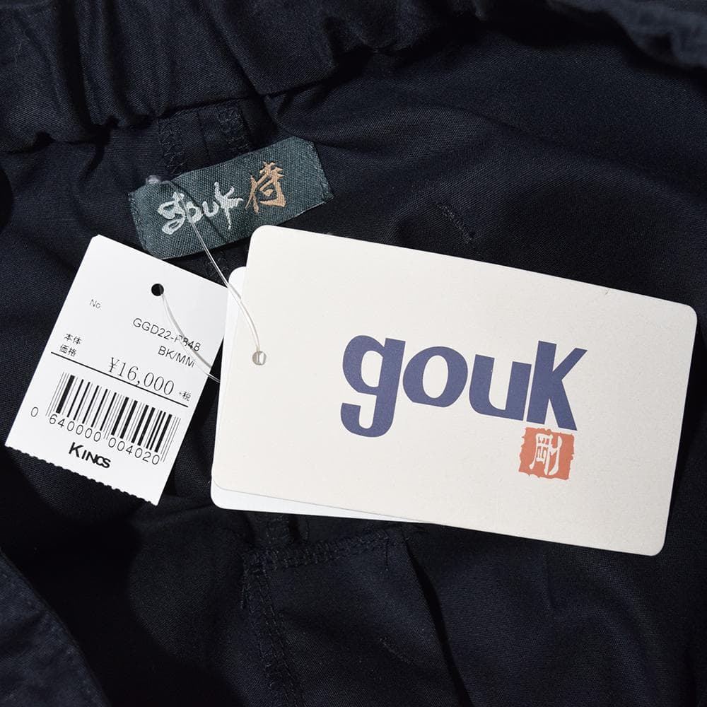 未使用 ゴウク gouk 侍 和柄 モード 袴 変形 サルエル ワイドパンツ