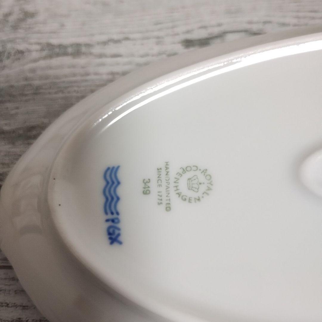 P*O様 　3点おまとめ　中古　マグお2つ　プレー