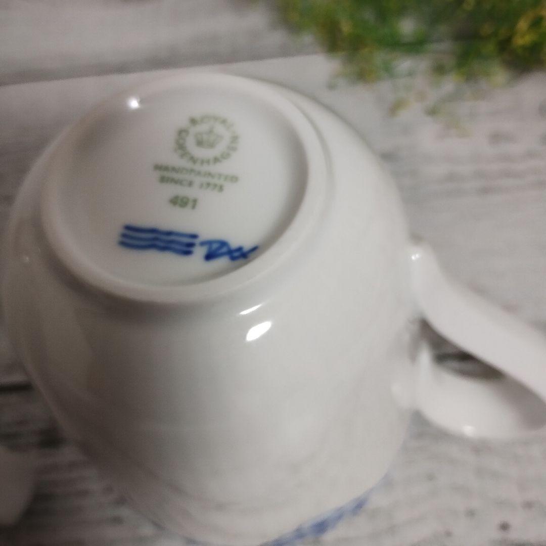 P*O様 　3点おまとめ　中古　マグお2つ　プレー