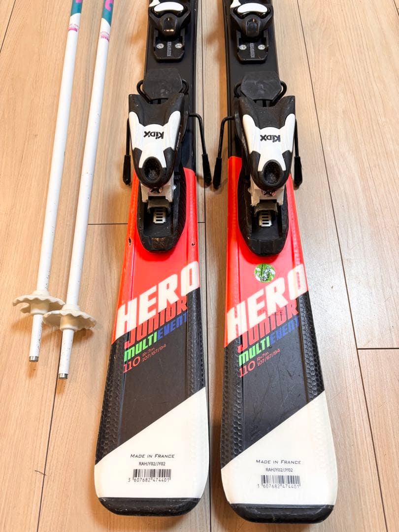 ROSSIGNOL ロシニョール 110cm ジュニア キッズ　スキーセット