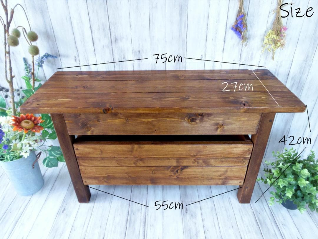 ハンドメイド ショートベンチ 収納ボックス (ダークチーク色)