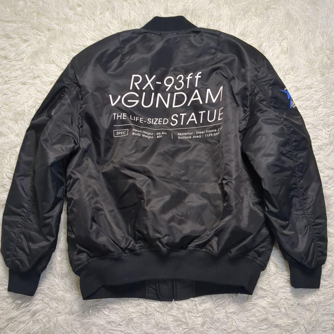 【レア✨BANDAI✨L】MA-1 フライト ジャケット GUNDAM ガンダム