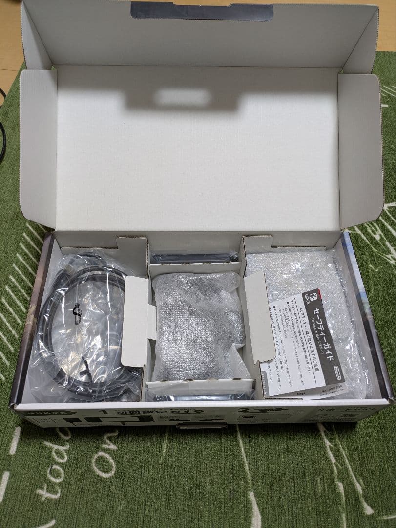 任天堂Switch本体 モンスターハンターライズエディション 　128GB付き