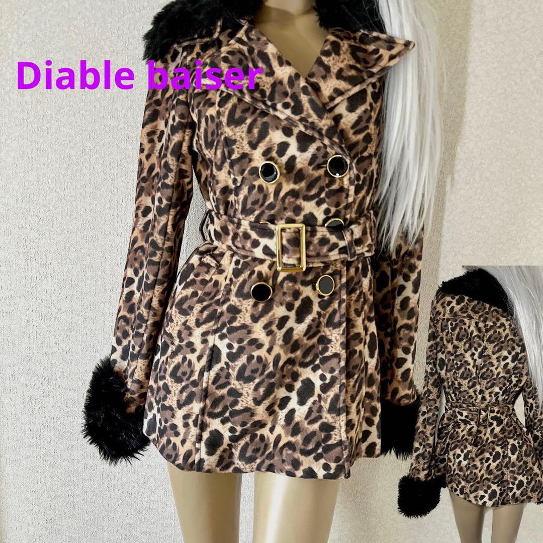 d.i.a.系 ファーヒョウ柄 最強トレンチコート 鬼ギャル