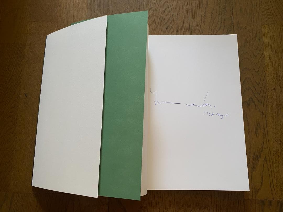 上田義彦「クゥィノルト/QUINAULT」1993年　直筆サイン入り　美品