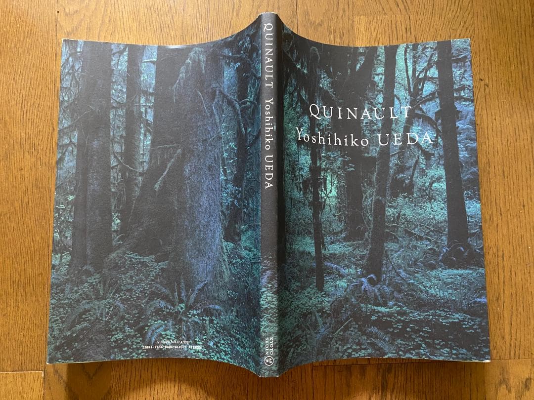 上田義彦「クゥィノルト/QUINAULT」1993年　直筆サイン入り　美品