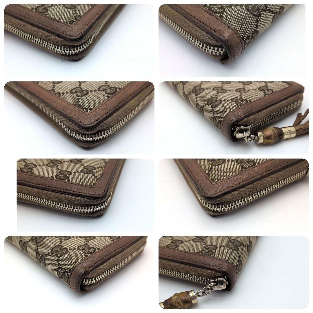 【極美品】GUCCI グッチ GGキャンバス 長財布 ラウンドファスナーバンブー