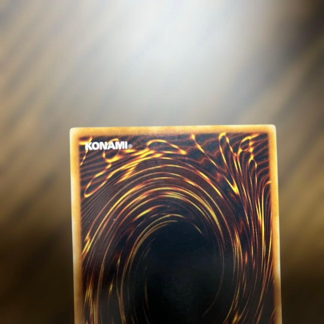 遊戯王　ゲートガーディアン