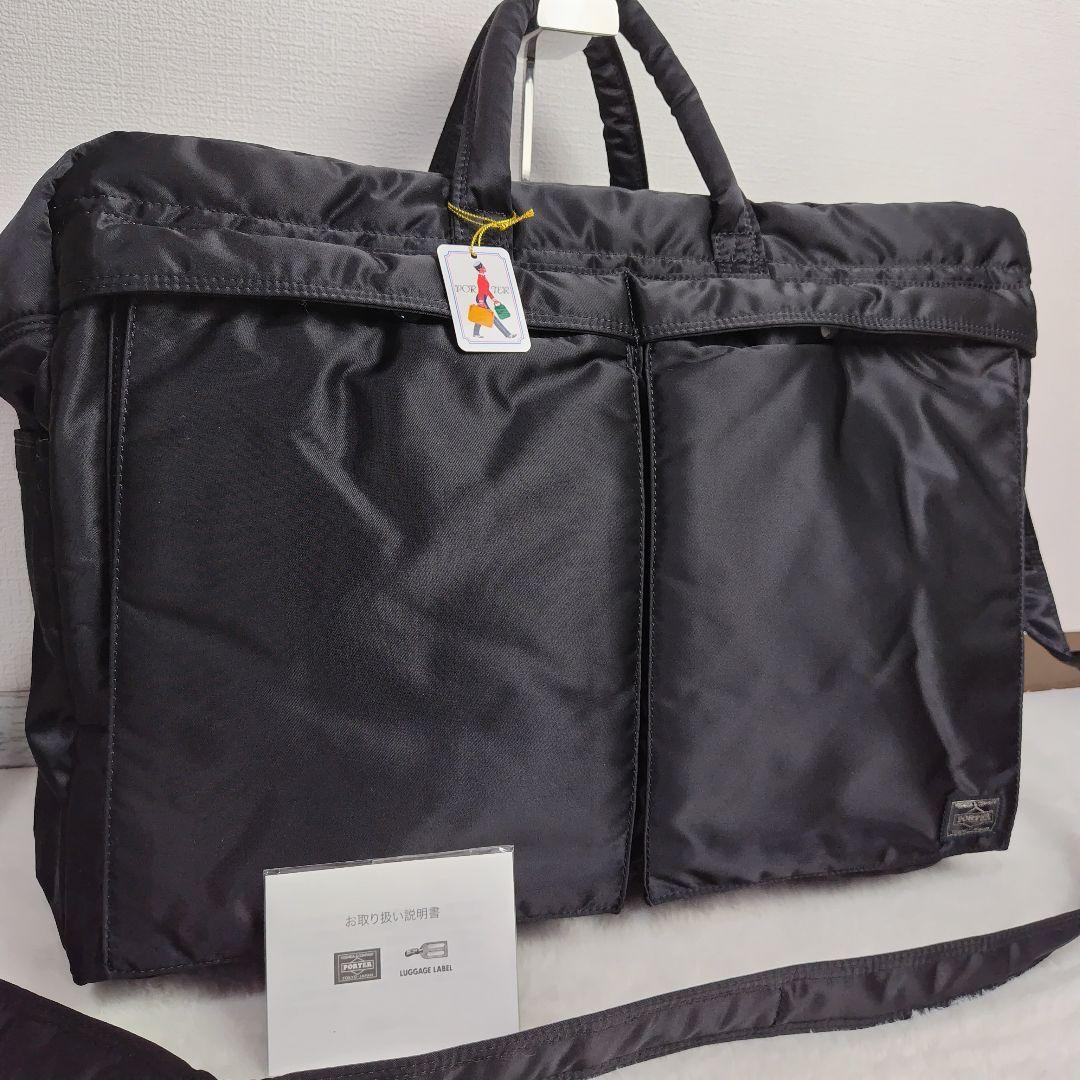 ✨新品同様✨PORTER タンカー XLサイズ ブラック 大容量　2WAY