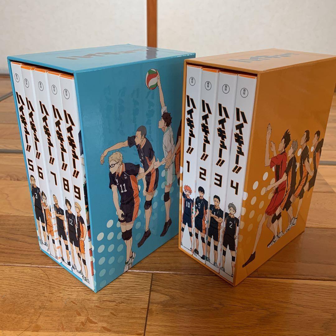 ハイキュー!! ファーストシーズン　ブルーレイ 1〜9巻 全巻セット