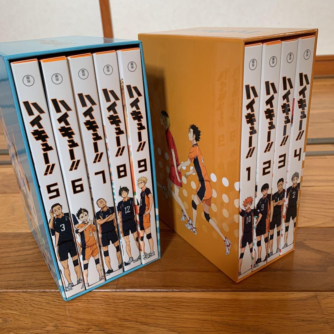 ハイキュー!! ファーストシーズン　ブルーレイ 1〜9巻 全巻セット