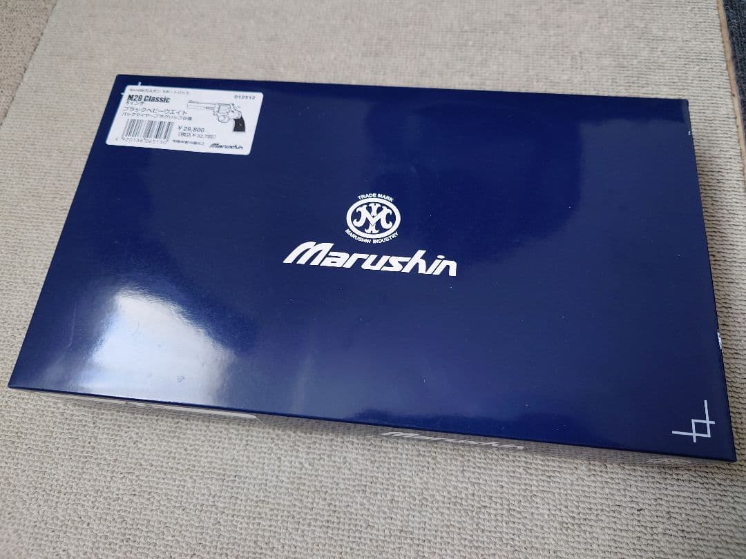 マルシン M29 Classic 5インチ