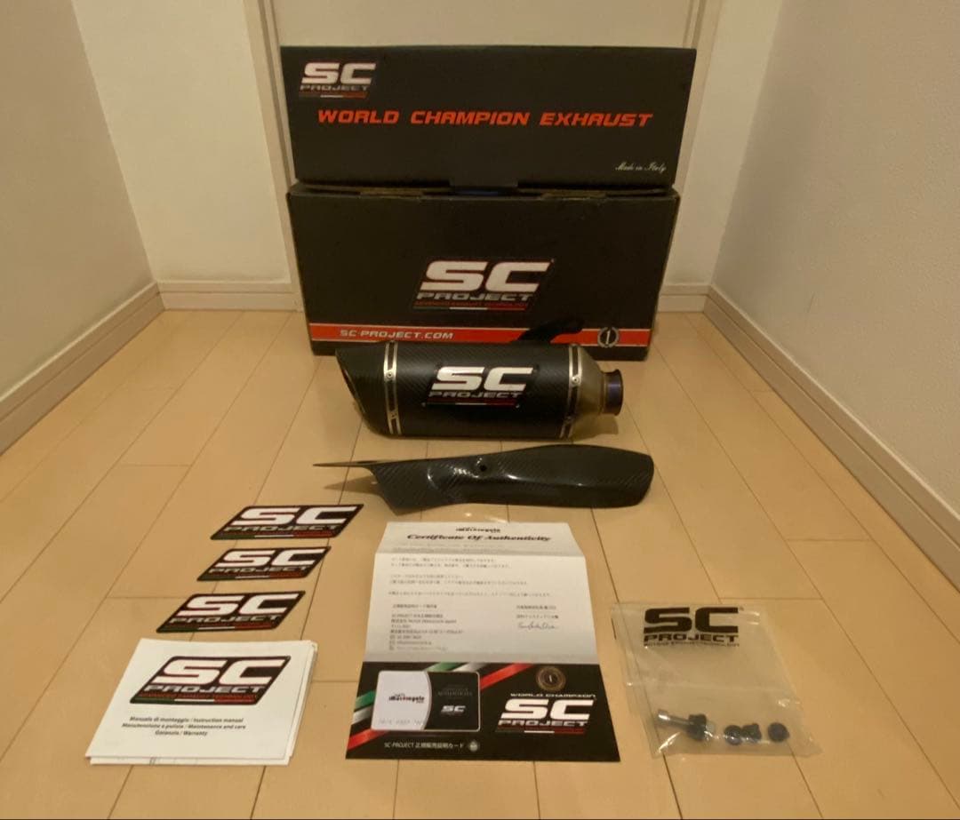 YZF-R1/M MT-10 SC-PROJECTエスシープロジェクトマフラー