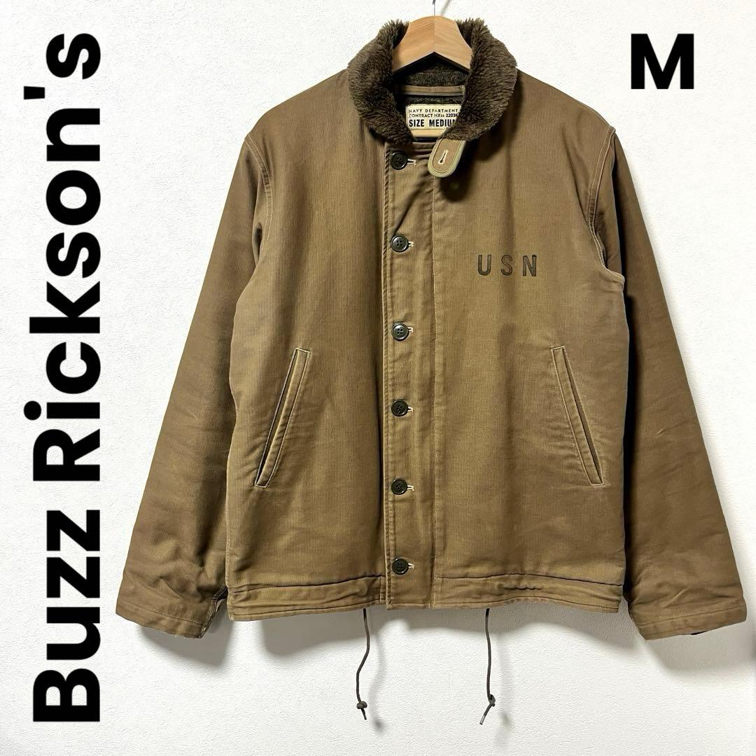 《Buzz Rickson's》N-1 USN Deck Jacket