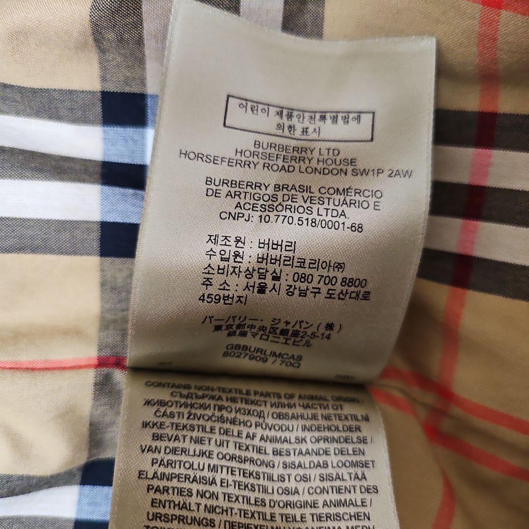 美品★【BURBERRY トレンチコート KENSINGTON 】★UK4