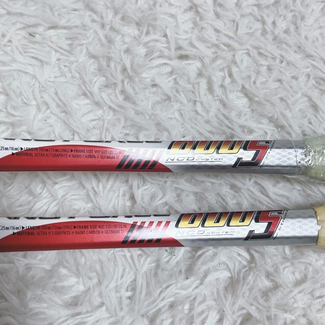 希少 ヨネックス ナノフォース800S 2本セット 軟式テニスラケット