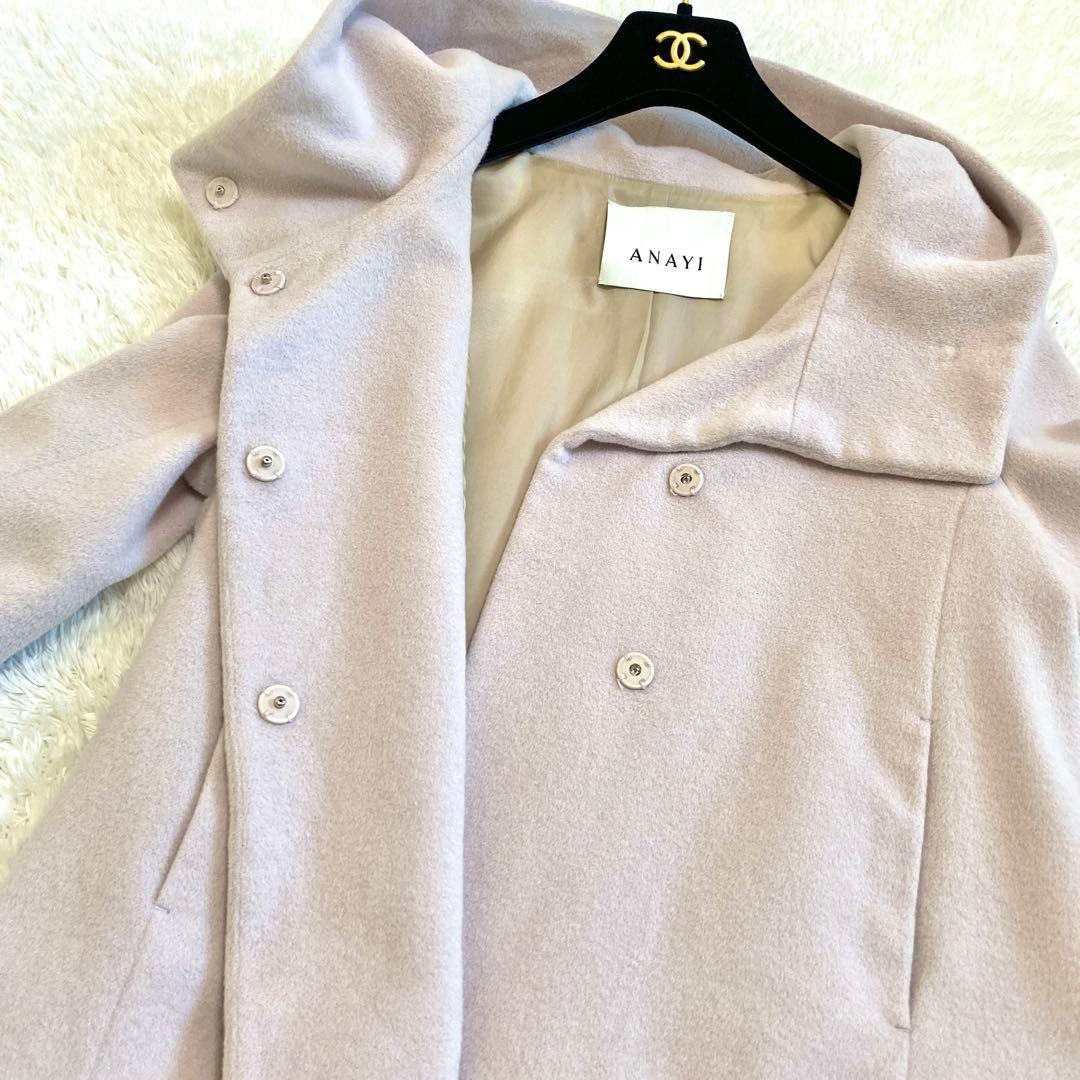 ANAYI アナイ アンゴラシャルムショートコート38 ピンク系