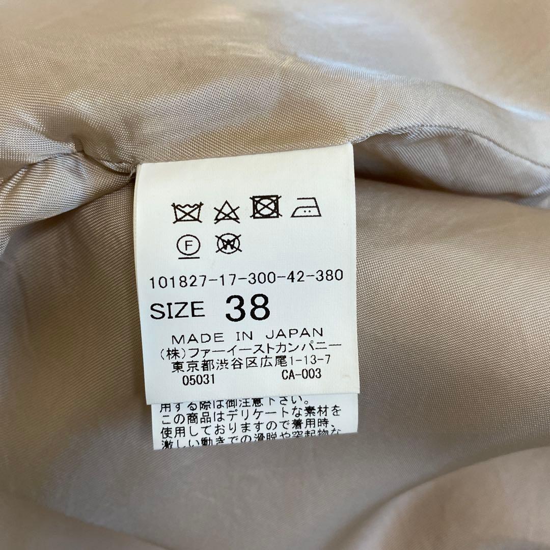 ANAYI アナイ アンゴラシャルムショートコート38 ピンク系