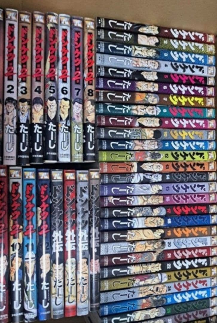 漫画小説150冊 福袋