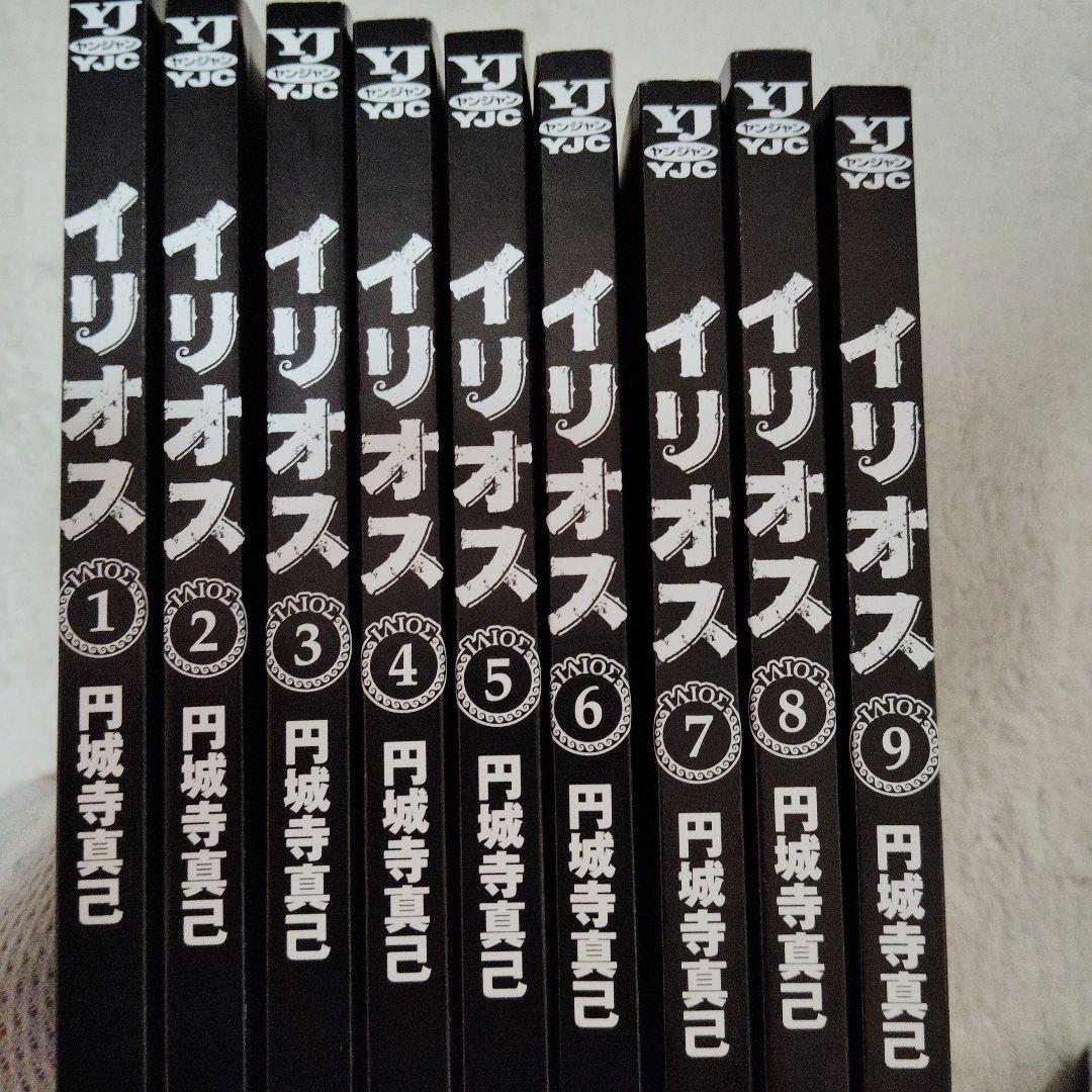 漫画小説150冊 福袋