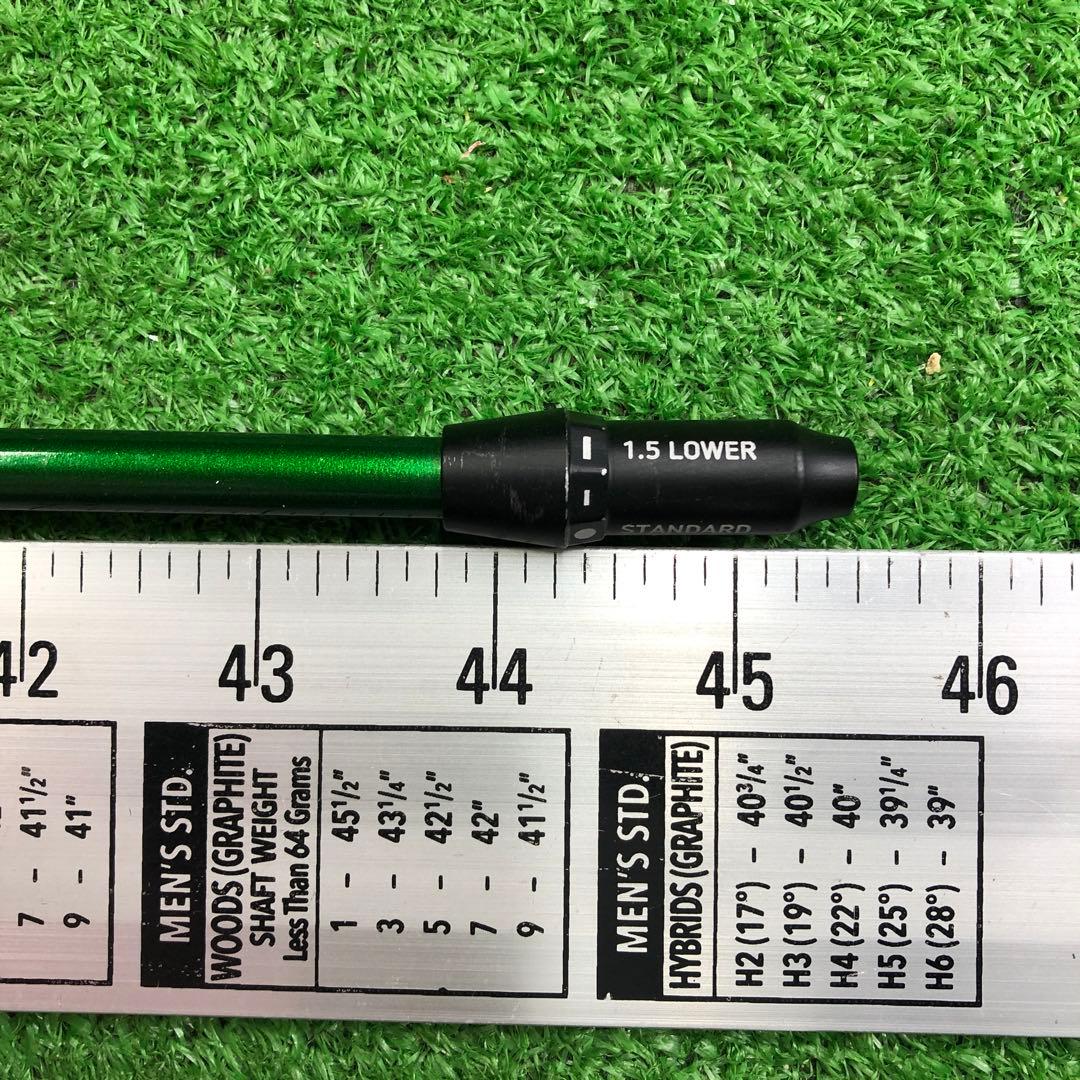 Gsh-875 WACCINE compo シャフト単品 GR351DR-R