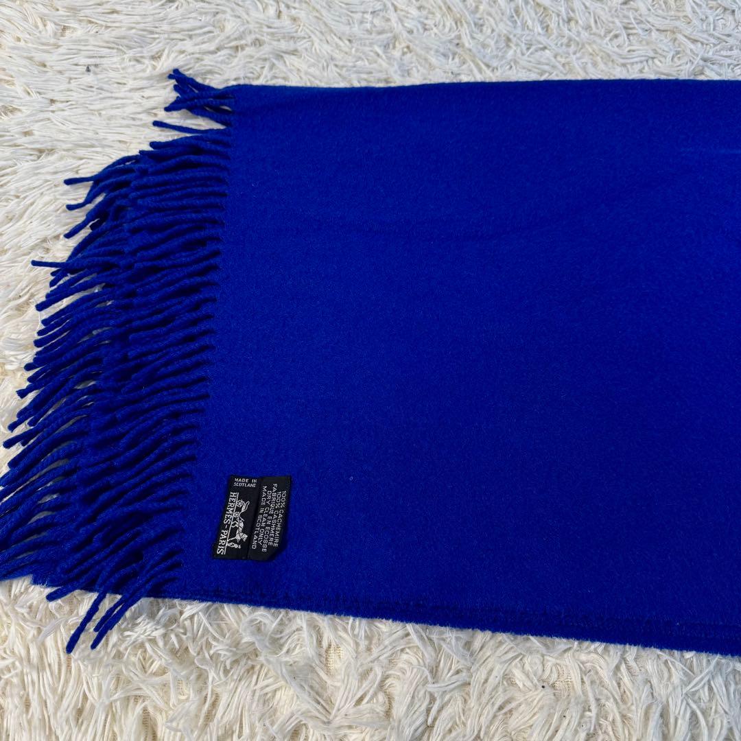 【美品】エルメス　カシミヤ100 フリンジ　マフラー　ブルー