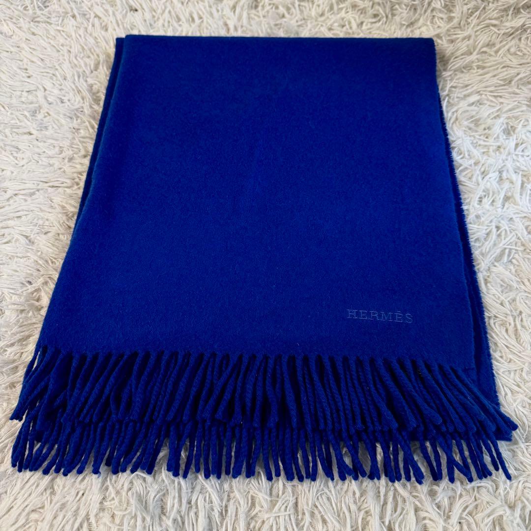 【美品】エルメス　カシミヤ100 フリンジ　マフラー　ブルー