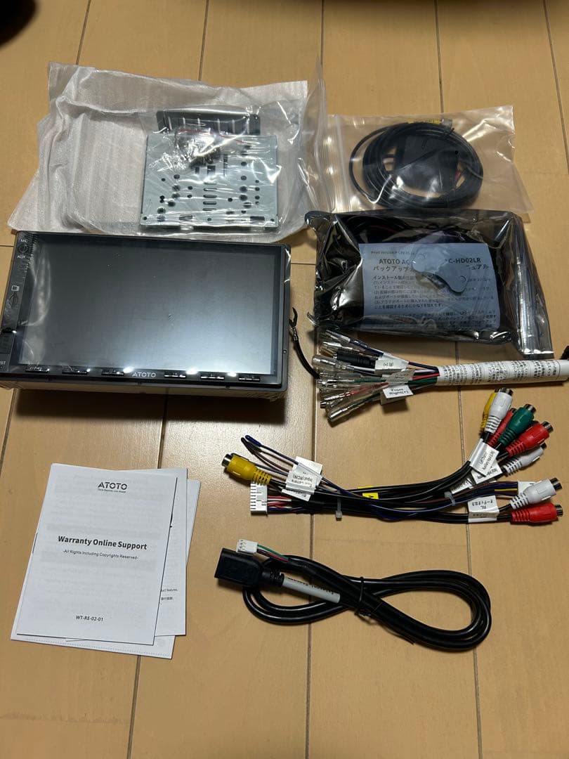 ATOTOZONE A5L Android 2DIN ディスプレイオーディオ