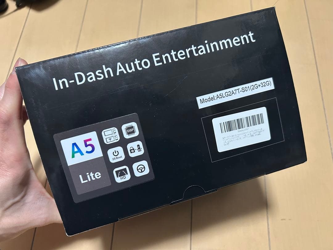 ATOTOZONE A5L Android 2DIN ディスプレイオーディオ