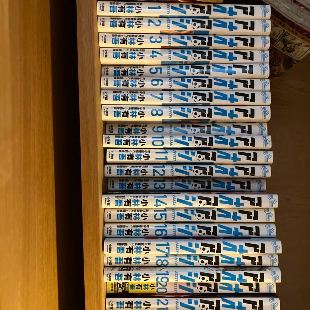 アオアシ 全巻セット １巻から４０巻　土、日限定出品