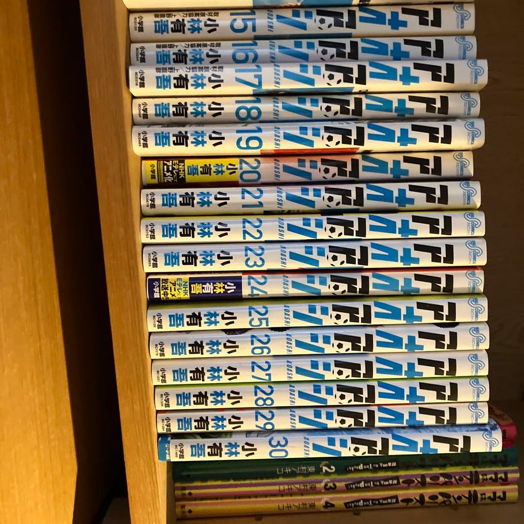 アオアシ 全巻セット １巻から４０巻　土、日限定出品