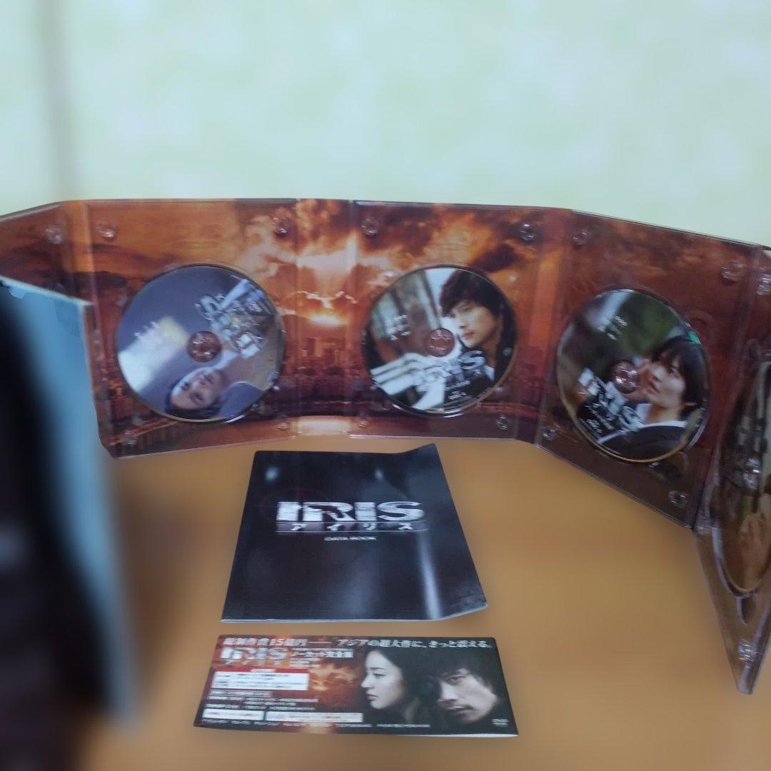 IRIS〔アイリス〕 ノーカット完全版 BOX　Ⅰ・2その他