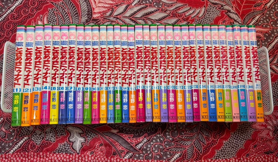 ときめきトゥナイト 1〜30巻 全巻 ＋ 関連本 池野恋