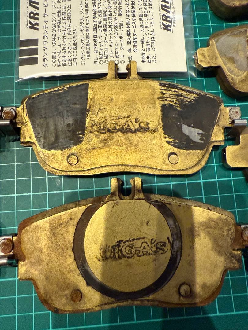 クランツジガ　超低ダスト　ブレーキパッド w176 w117 w246 x156