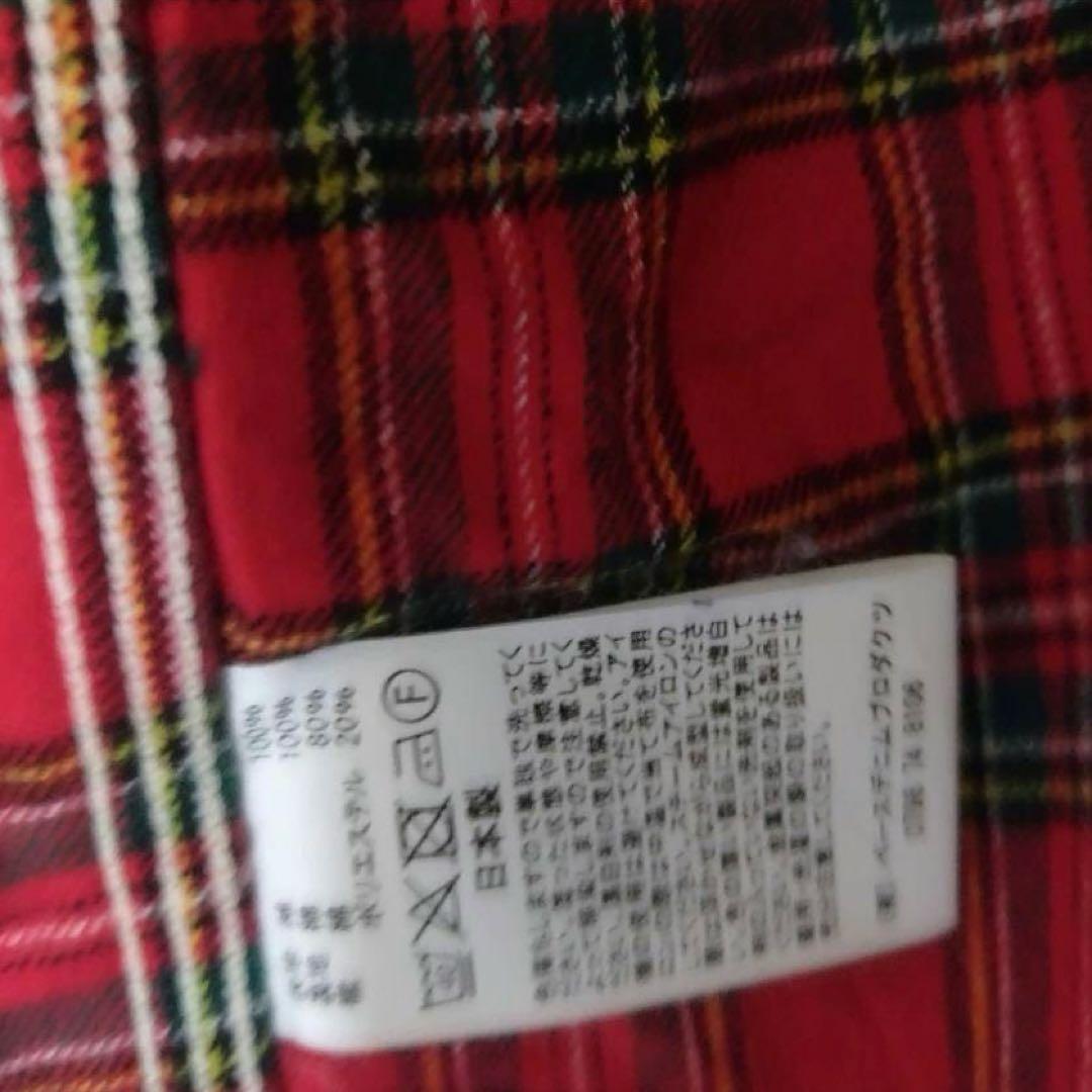 だ*い様 新品未使用　オアスロウ　カバーオール　L