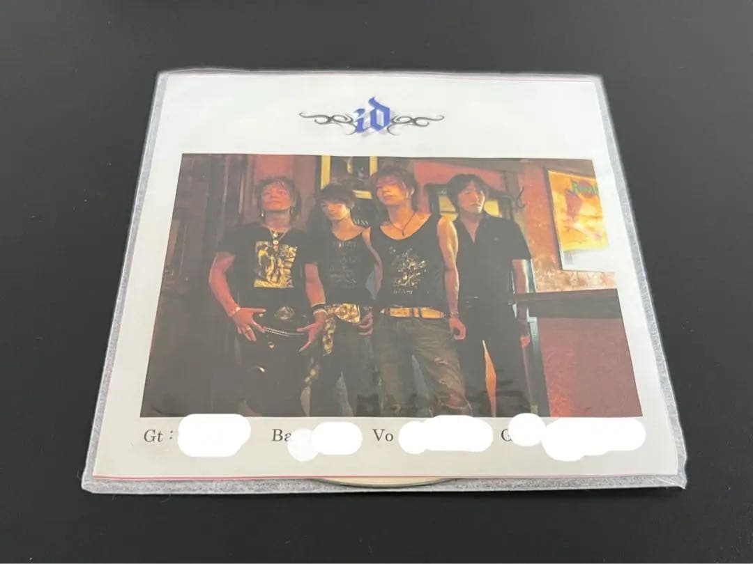 id CD/甘い暴力、少年記 再生確認済み 歌詞カード付き