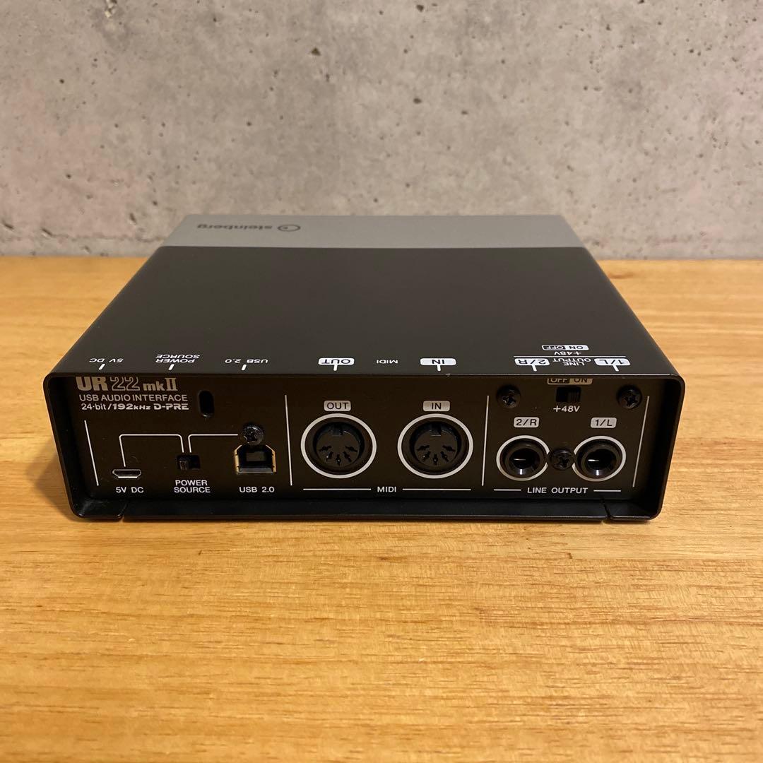 DTM・DAW UR 22 mk II Recording Pack