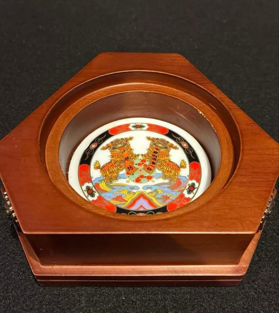 古酒 中国 水井坊 井台（2005年製造 新品未開封）