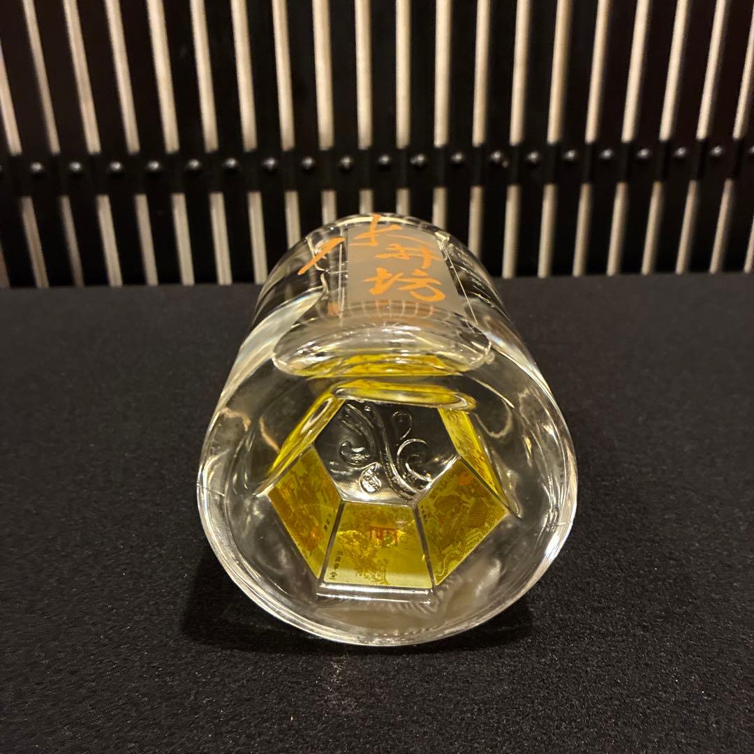 古酒 中国 水井坊 井台（2005年製造 新品未開封）