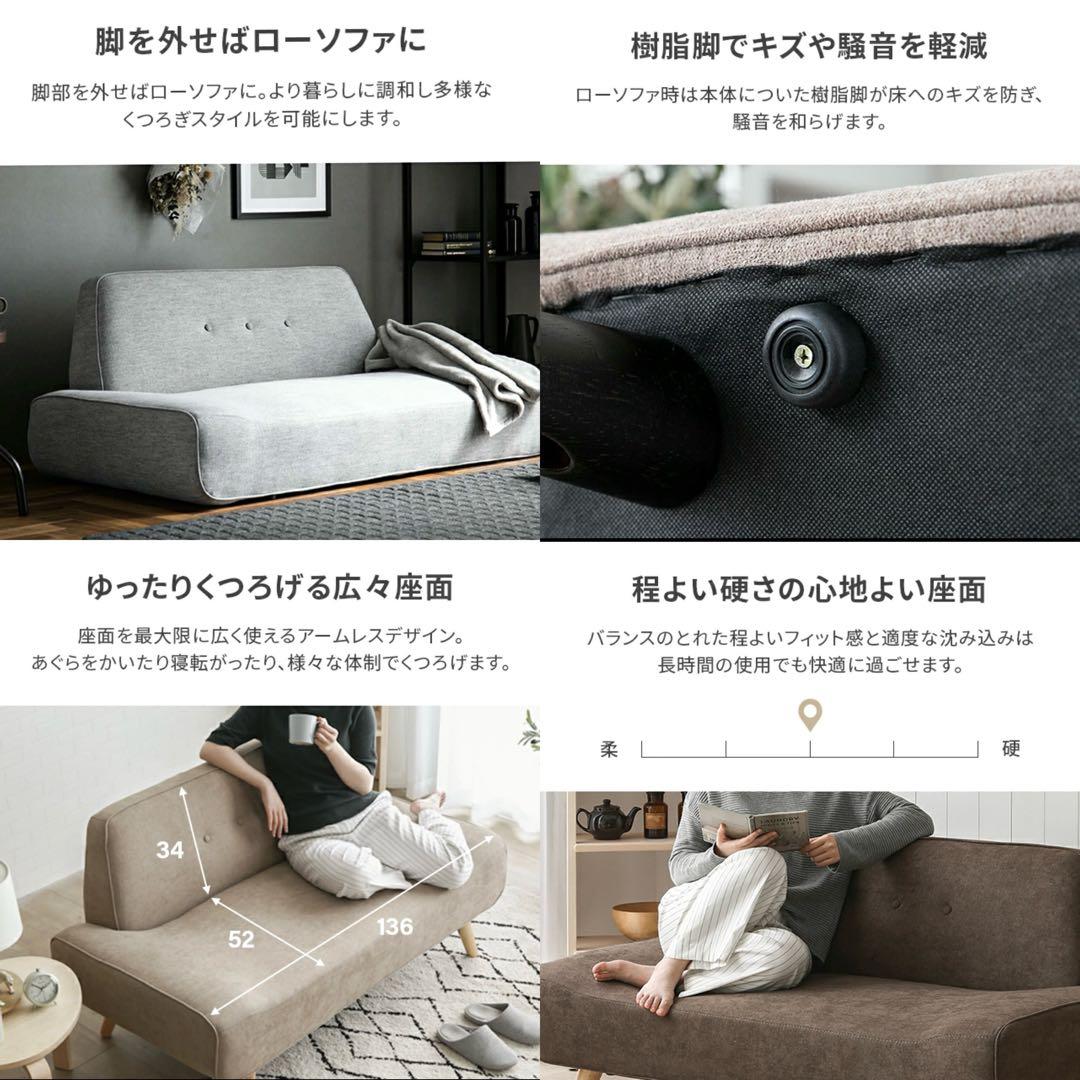 【早い者勝ち】【送料込】モダンデコ 2人掛け 3人掛け ソファー 韓国インテリア