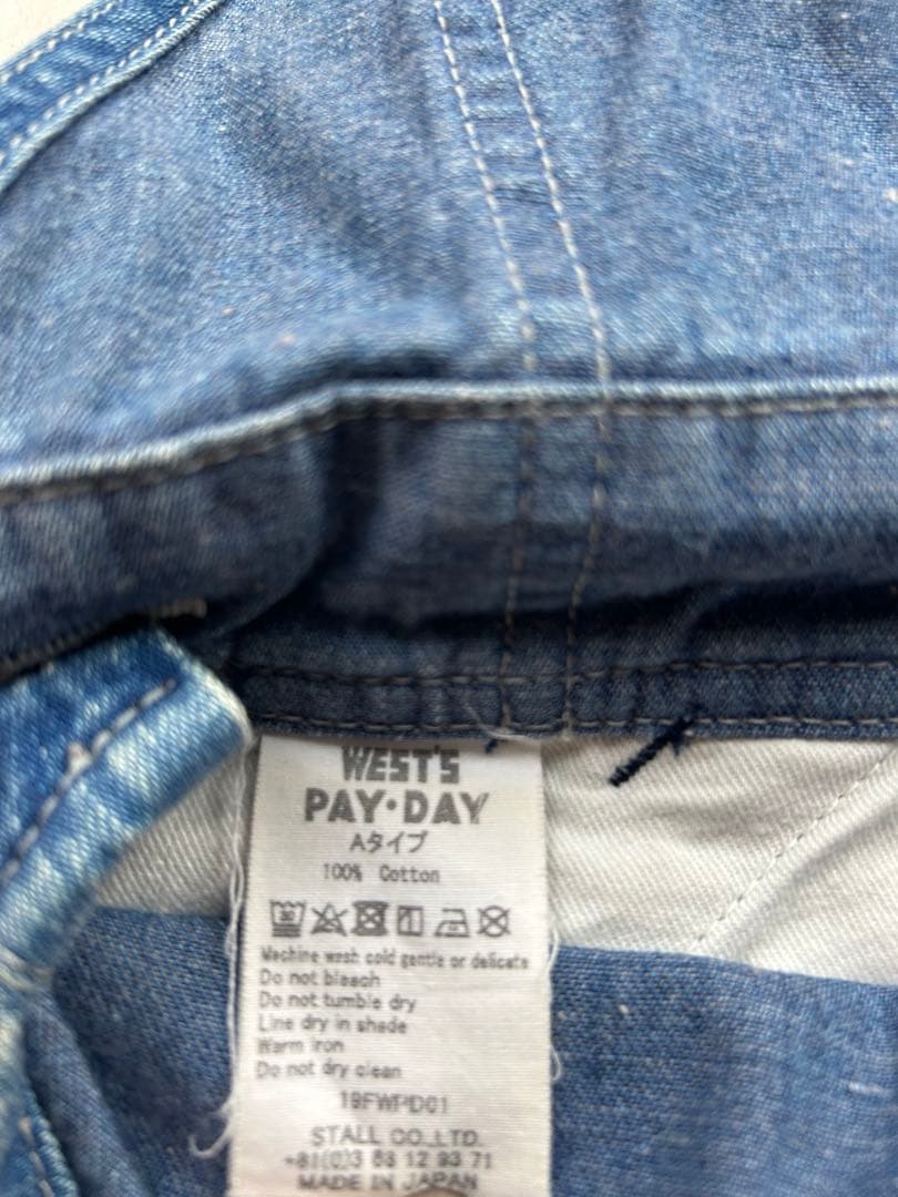 WEST'S×PAYDAY×RHC別注オーバーオール