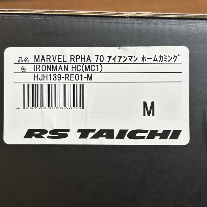 HJC ヘルメット MARVEL RPHA70 アイアンマン
