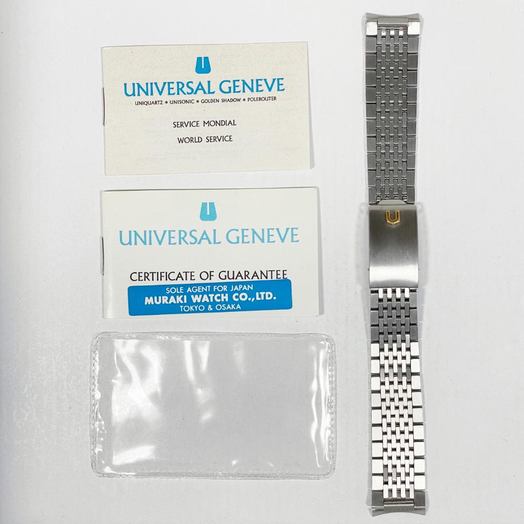 新品 ゲイフレアー70s ユニバーサルジュネーブ 純正SSブレス特別仕様18mm