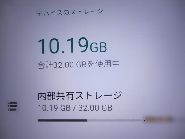 801FJ arrows U　 2台まとめ　初期化済み 36-8532