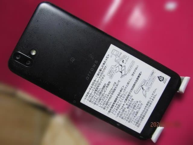 801FJ arrows U　 2台まとめ　初期化済み 36-8532