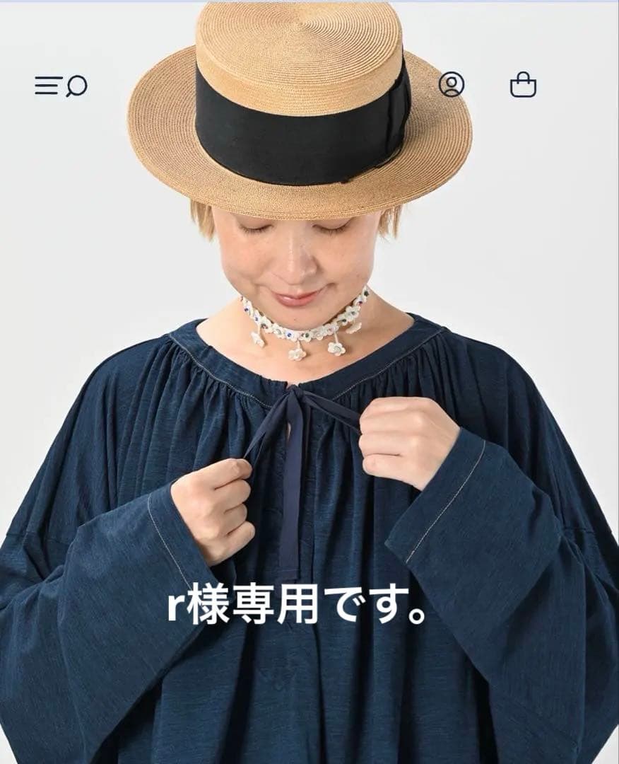 25SS 45R スーピマ天竺のギャザーブラウス（インディゴ）