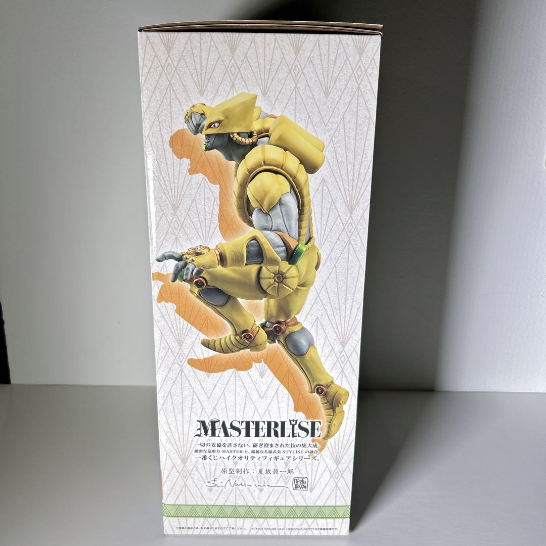 未開封 一番くじ ジョジョの奇妙な冒険 D賞 ザ・ワールド MASTERLISE