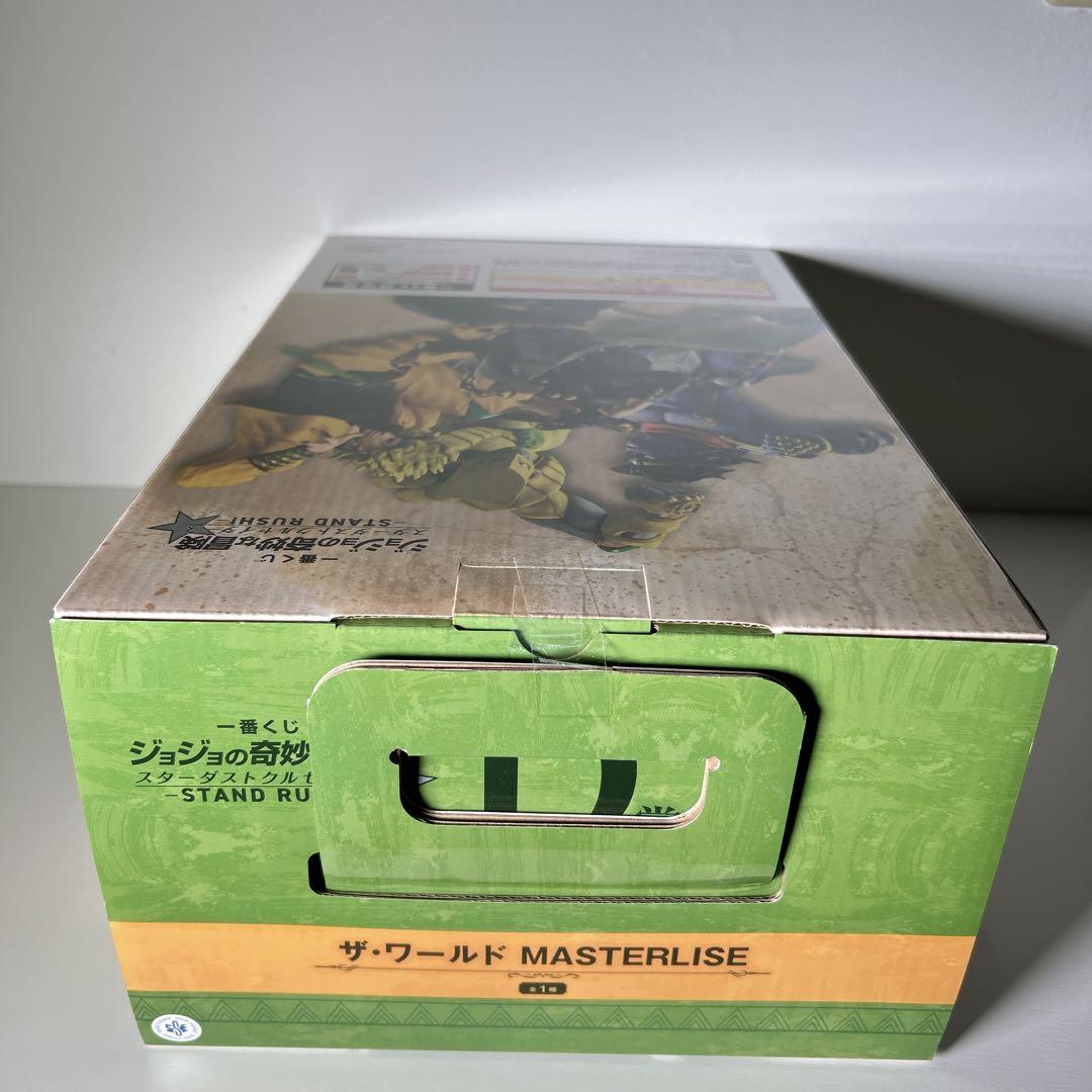 未開封 一番くじ ジョジョの奇妙な冒険 D賞 ザ・ワールド MASTERLISE